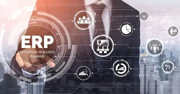 ĻǽERPϵͳ